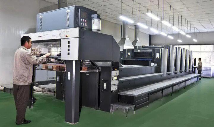 海德堡印刷机旧设备进口报关流程